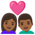 👩🏾‍❤️‍👨🏾 couple with heart: woman, man, medium-dark skin tone display on Google